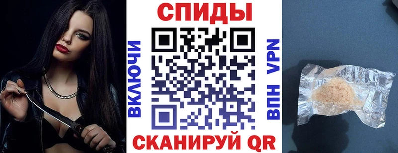 АМФ Premium Усолье-Сибирское