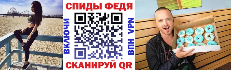 кракен зеркало  Усолье-Сибирское  Амфетамин 98%  купить наркоту 
