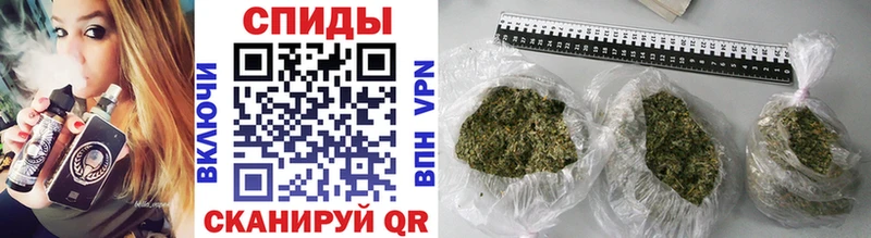 купить закладку  Усолье-Сибирское  shop какой сайт  БУТИРАТ бутандиол 