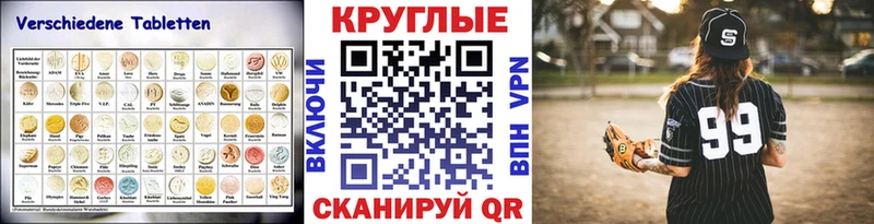 ЭКСТАЗИ 99%  Усолье-Сибирское 