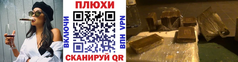 ГАШИШ AMNESIA HAZE  нарко площадка Telegram  Усолье-Сибирское 