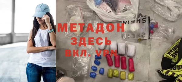 PSILOCYBIN Билибино