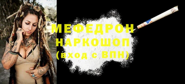 кокс Армянск