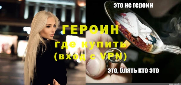 PSILOCYBIN Билибино