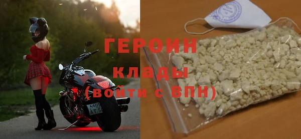 PSILOCYBIN Билибино
