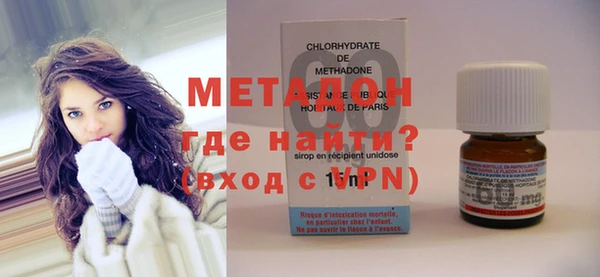 эйфоретик Бикин