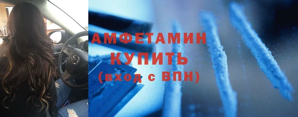 PSILOCYBIN Билибино