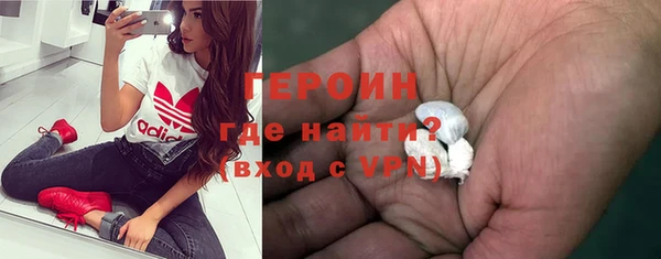 дистиллят марихуана Беслан