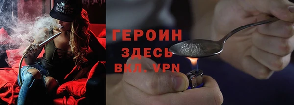 PSILOCYBIN Билибино