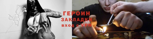 МДПВ Арсеньев