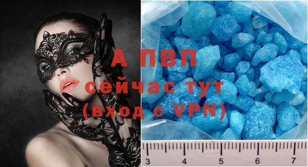 2c-b Тихвин