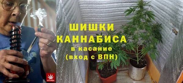 мефедрон мука Тобольск