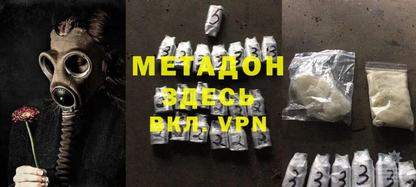 мефедрон мука Тихорецк