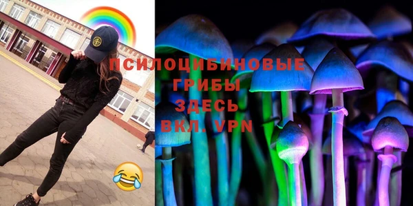 мефедрон мука Тихорецк