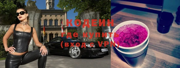 дистиллят марихуана Беслан