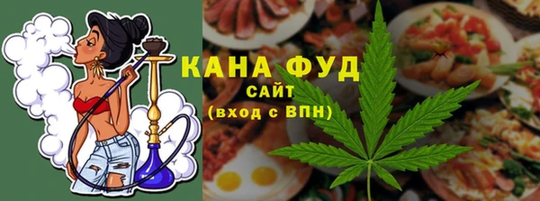 кокс Вязьма