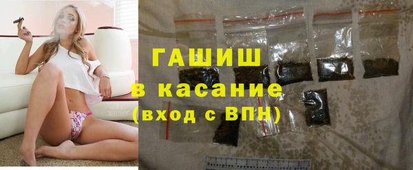 a pvp Баксан