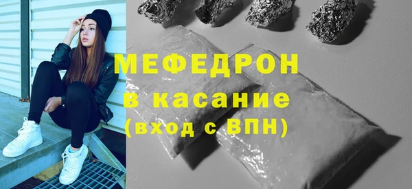 дистиллят марихуана Беслан