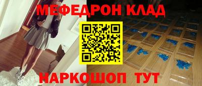 ПСИЛОЦИБИНОВЫЕ ГРИБЫ Гусев