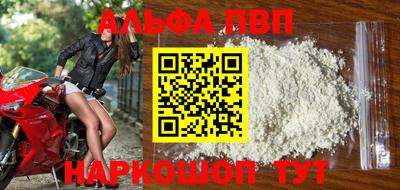 ПСИЛОЦИБИНОВЫЕ ГРИБЫ Гусев