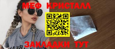 ПСИЛОЦИБИНОВЫЕ ГРИБЫ Гусев