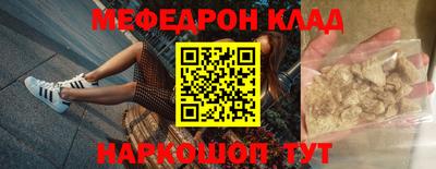 ПСИЛОЦИБИНОВЫЕ ГРИБЫ Гусев