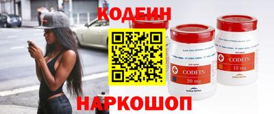 MDMA Premium VHQ Гусиноозёрск