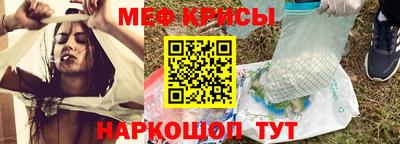 MDMA Premium VHQ Гусиноозёрск