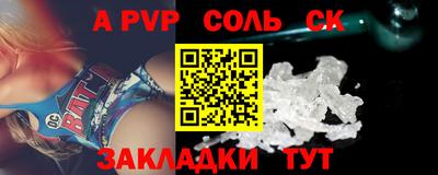 мескалин Гусь-Хрустальный