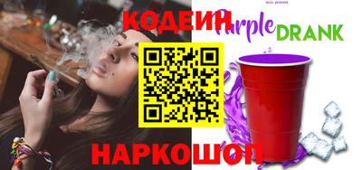 MDMA Premium VHQ Гусиноозёрск