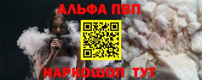 MDMA Premium VHQ Гусиноозёрск