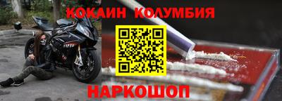 ПСИЛОЦИБИНОВЫЕ ГРИБЫ Гусев