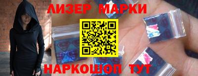 прущая мука Балашиха