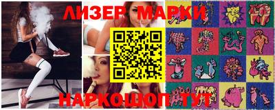 мефедрон VHQ Балаково