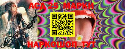 прущая мука Балашиха