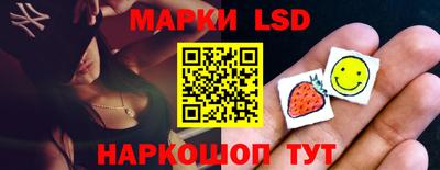 мескалин Гусь-Хрустальный