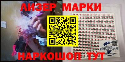 ПСИЛОЦИБИНОВЫЕ ГРИБЫ Гусев
