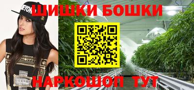 мескалин Гусь-Хрустальный