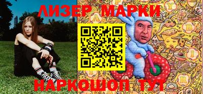 ПСИЛОЦИБИНОВЫЕ ГРИБЫ Гусев