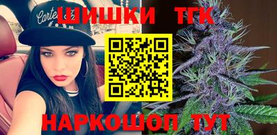 ПСИЛОЦИБИНОВЫЕ ГРИБЫ Гусев