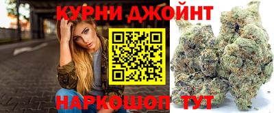 мескалин Гусь-Хрустальный