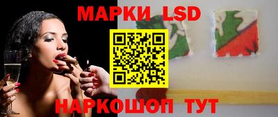 мескалин Гусь-Хрустальный