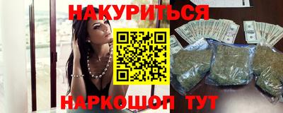 прущая мука Балашиха