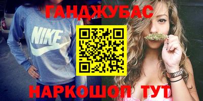 MDMA Premium VHQ Гусиноозёрск