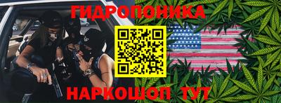 мефедрон VHQ Балаково