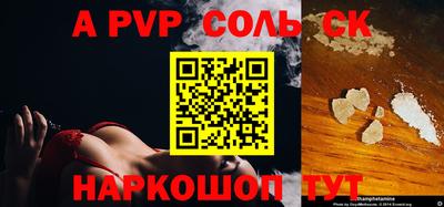 MDMA Premium VHQ Гусиноозёрск