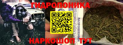 прущая мука Балашиха