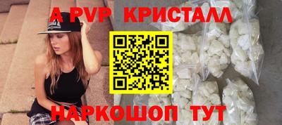 MDMA Premium VHQ Гусиноозёрск