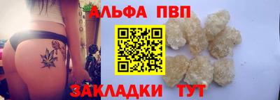 MDMA Premium VHQ Гусиноозёрск