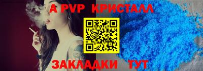 ПСИЛОЦИБИНОВЫЕ ГРИБЫ Гусев